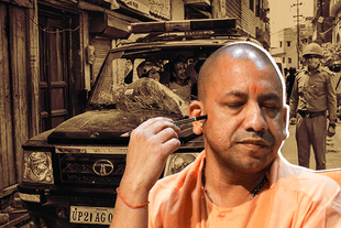 Chief Minister of Uttar Pradesh, Yogi Adityanath. 