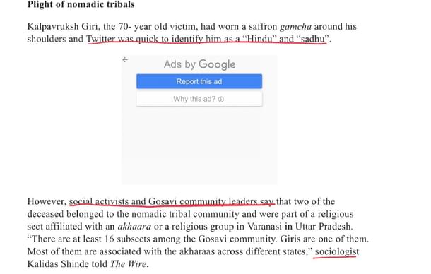 An excerpt from the Wire report