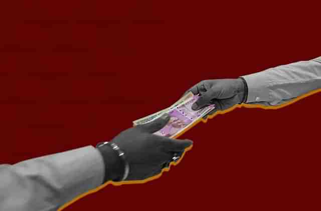 Cash transfer