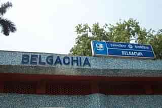 Belgachia Metro station board