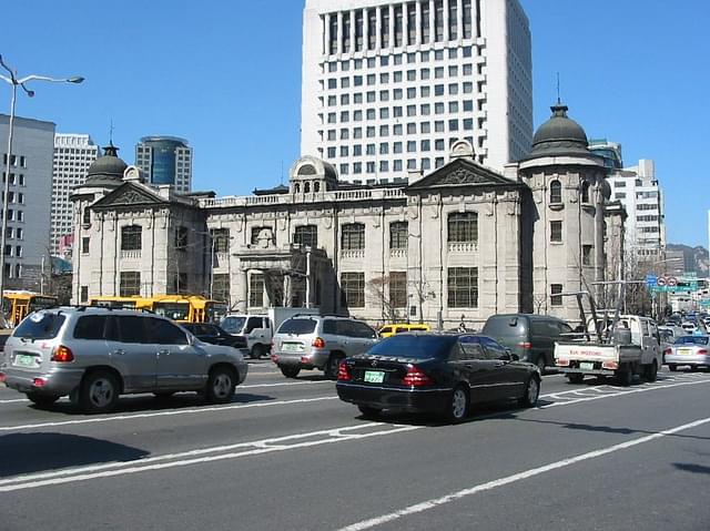 Bank of Korea (Pic Via Wikipedia)