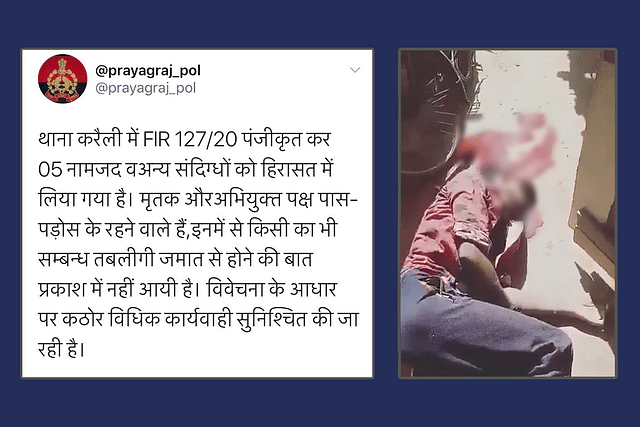 The Prayagraj Police’s tweet.