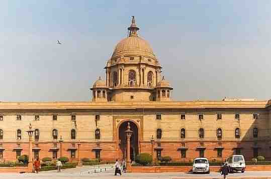 Central Secretariat, New Delhi.