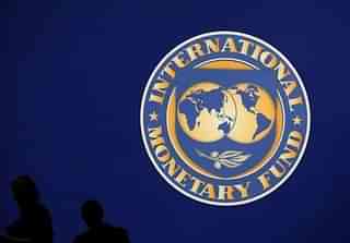 IMF Headquarters&nbsp;