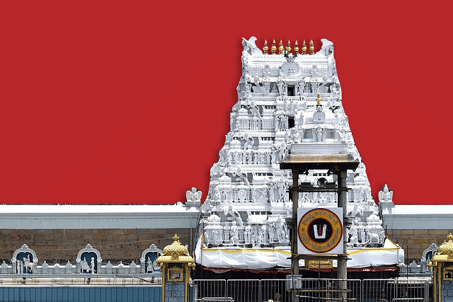 Tirumala Tirupati Devasthanams.