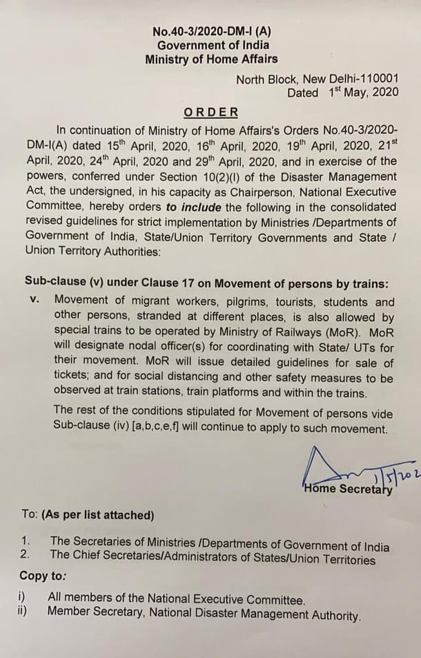Home Ministry notification (@ANI/Twitter)