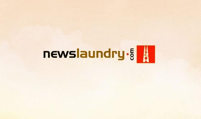 Newslaundry logo