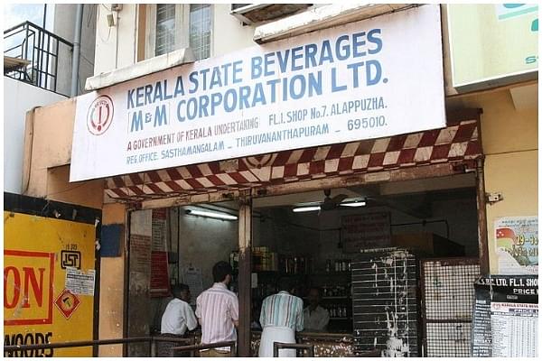 Kerala liquor outlet (Representative Image)