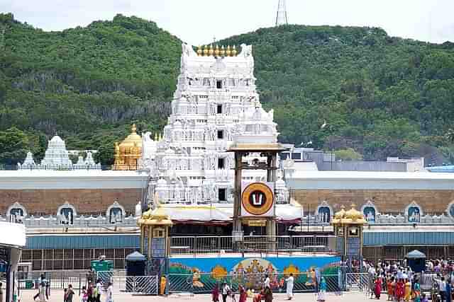 Sri Venkateswara Temple, Tirumala, Tirupati. (Nikhilb239/Wikipedia)