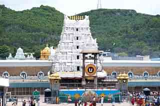 Sri Venkateswara Temple, Tirumala, Tirupati. (Nikhilb239/Wikipedia)