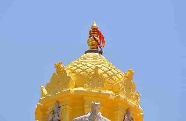 Sri Bhramaramba Mallikarjuna Temple