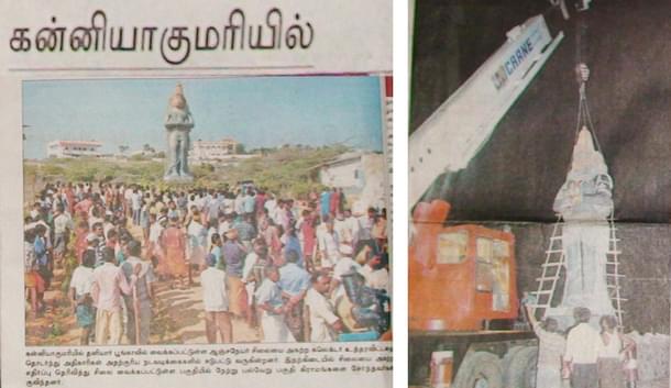2009: Hanuman statue removed despite proper permissions and clearance : because after installation Christians opposed it. 