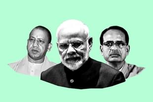 Prime Ministre Modi (center), UP Chief Minister Yogi Adityanath (left) and MP Chief Minister Shivraj Singh Chouhan (right). 