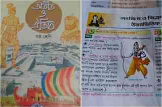 Class VI history textbook titled Atit O Oitijhya