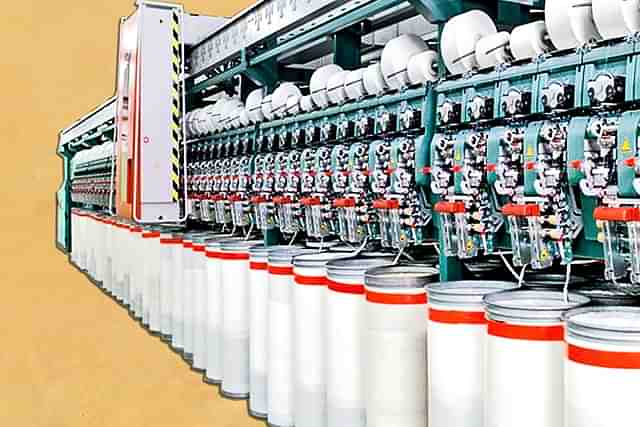 View of a textile factory.&nbsp;