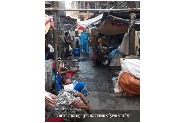 Punekar Fights Corona