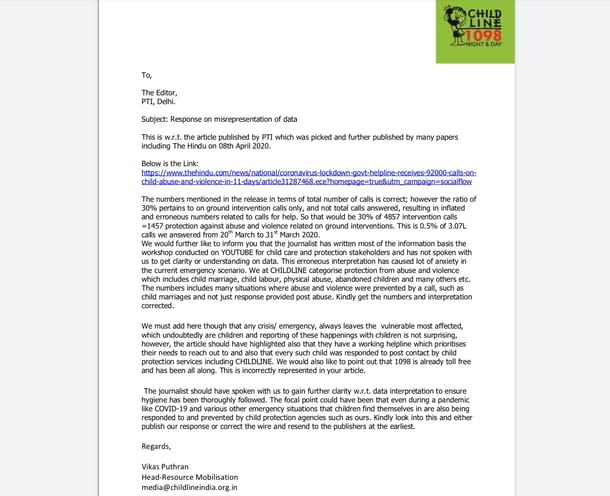 Email by the helpline to editor of PTI on 12 April