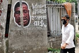 An image depicting George Floyd and Nikhil Talukdar, victims of systemic brutality.