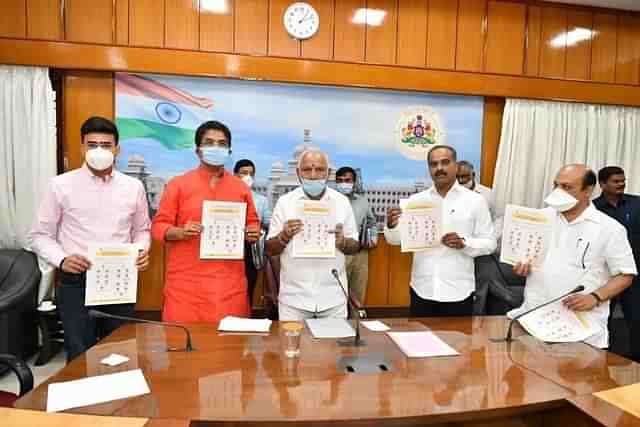 Chief Minister B S Yediyurappa with Bengaluru Central MP, P C Mohan. 