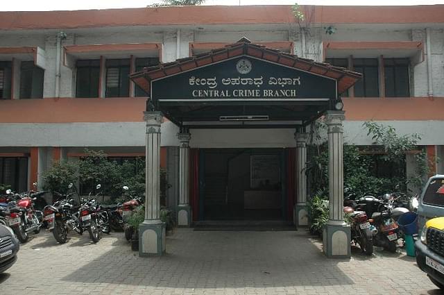 Bengaluru Central Crime Branch Office (Representative Image)