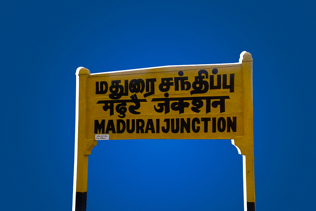 A signboard.