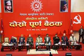 A meeting of the Nepal Communist Party