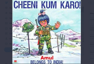 Pic via @Amul_Coop official account
