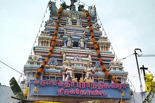 Palayamkottai Shiva temple