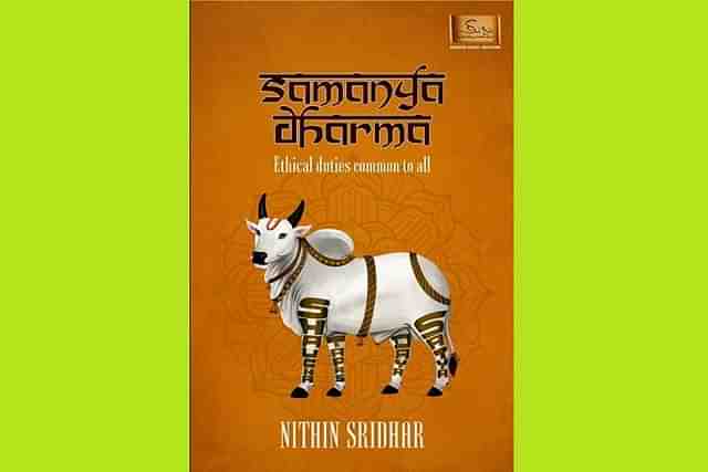 The cover of Nithin Sridhar’s book, <i>Samanya Dharma</i>.