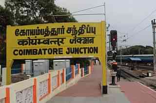 Coimbatore Junction (Pic via Twitter)
