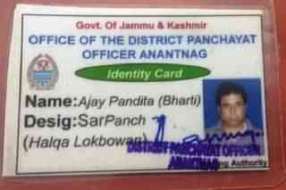 Identity card of Ajay Pandita Bharti (Pic via Aditya Raj Kaul)