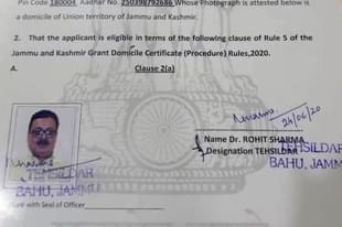 IAS Navin Choudhary became first non-Kashmiri to get a domicile certificate in J&K (Pic Via Twitter)