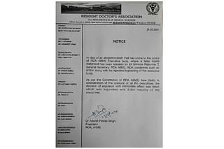 Notice of expulsion of Dr Srinivas issued by RDA president Adarsh Pratap Singh (click to enlarge)&nbsp;