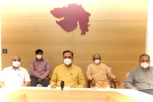 Vijay Rupani (Facebook) 