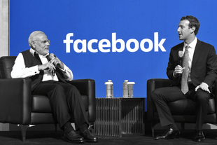 Prime Minister Narendra Modi and Facebook founder Mark Zuckerberg (PMO)