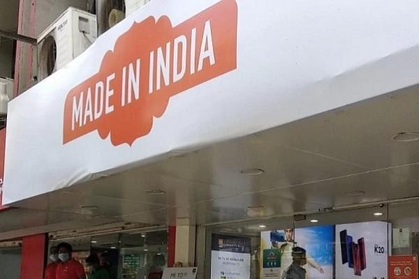 Banners covered with Made in India slogans