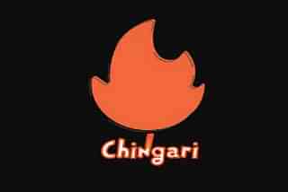 Chingari Logo (Pic via Twitter)