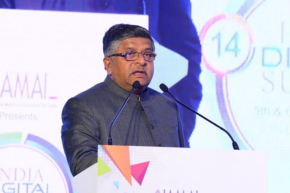 Union Minister for Electronics and Information Technology, Ravi Shankar Prasad.