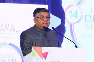 Union Minister for Electronics and Information Technology, Ravi Shankar Prasad.