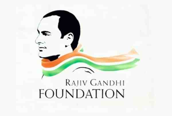 Rajiv Gandhi Foundation