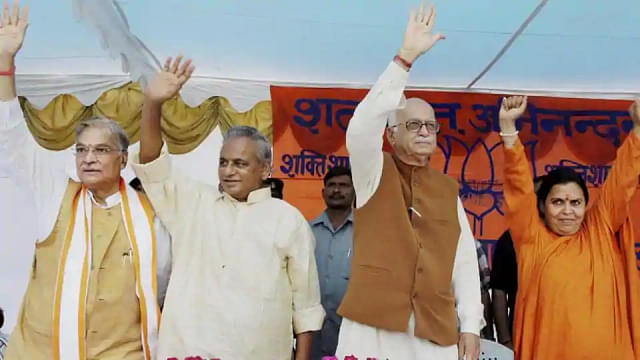 BJP leaders (left to right) M M Joshi, Kalyan Singh, L K Advani, Uma Bharti
(Picture credits: PTI)