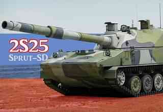 Russian Sprut-SD light tank.&nbsp;