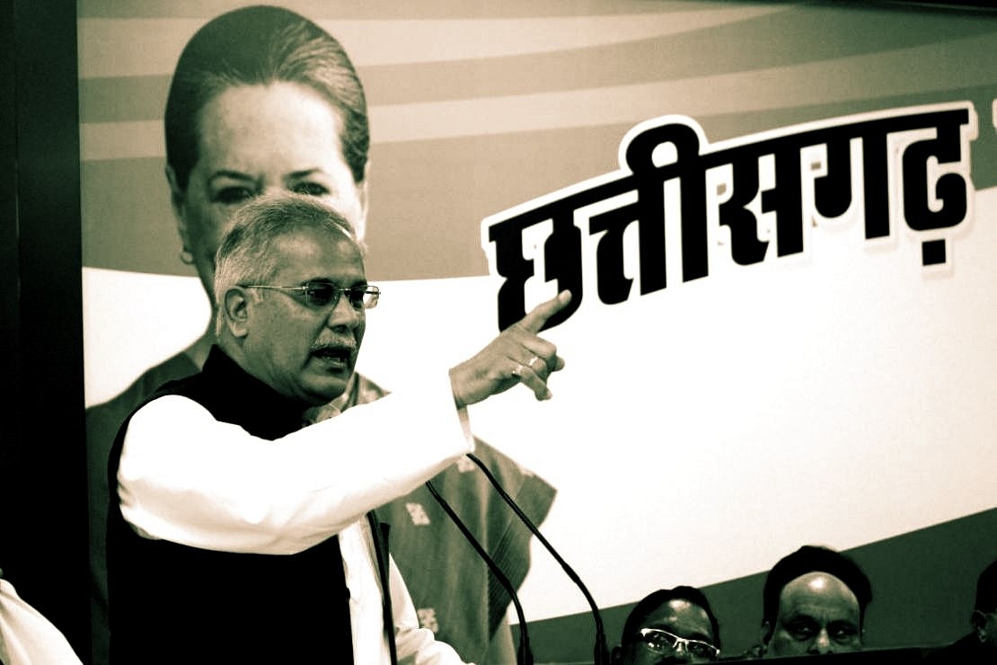 Former Chhattisgarh Chief Minister Bhupesh Baghel (Representative Image) (Bhupesh Baghel/Twitter)