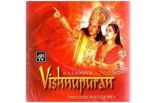 Vishnu Puran poster (Wikimedia Commons)