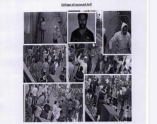 Images of Arif talen from the chargesheet