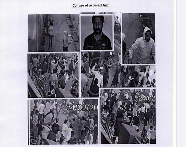 Images of Arif talen from the chargesheet