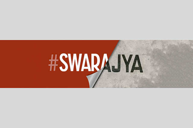 Swarajya From 1956