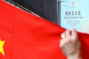 New security law has been introduced in Hong Kong by China (Source: @TruthAbtChina/Twitter) 