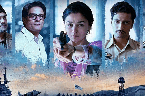 Raazi movie poster (Book My Show)