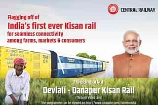 Image Credits: Central Railways official Twitter handle